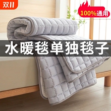 Электроодеяла фото