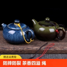 Фляжки фото