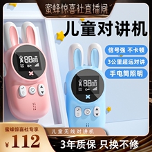 Переговорные устройства фото