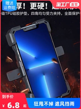 Подставки для телефонов фото