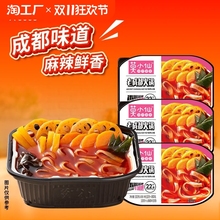 Сотейники, фондю фото