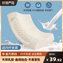 Массажные подушки фото