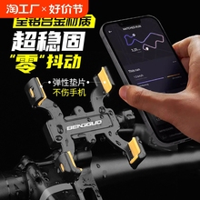 Подставки для телефонов фото