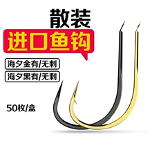 Крючки фото