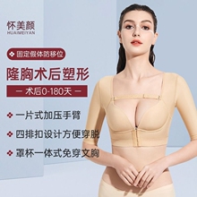 Корсеты фото