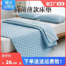 Матрацы фото