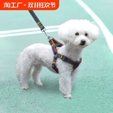 Коляски для животных фото