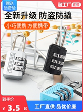 Чехлы и сумки фото