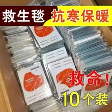 Одеяла тёплые фото