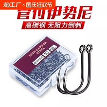 Крючки фото