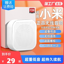 Динамики, колонки фото