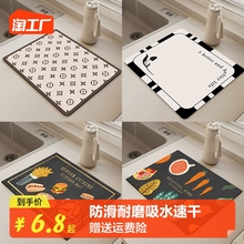 Декоративные подставки фото