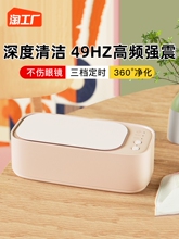 Контактные линзы фото