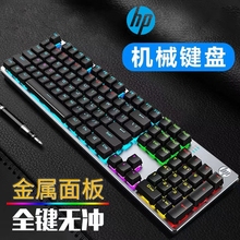 Наборы (клавиатура+мышь) фото