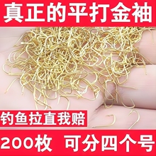 Крючки фото