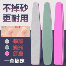 Инструменты для маникюра фото