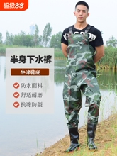 Брюки кожаные фото