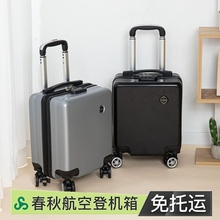 Чемоданы фото