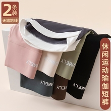 Узкие брюки и шорты фото