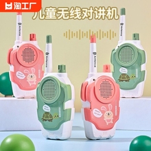 Переговорные устройства фото