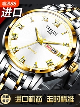 Наручные часы фото