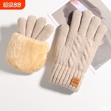 Сенсорный экран, перчатки фото