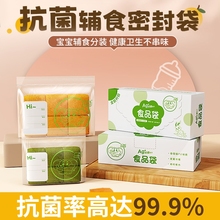 Сумки для детских вещей фото