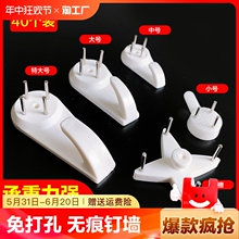 Фотографии / фото стены фото