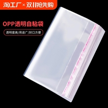 Сумки для детских вещей фото