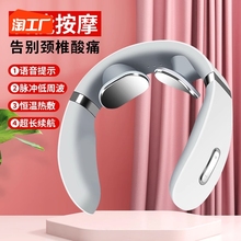 Массажёры для плеч фото