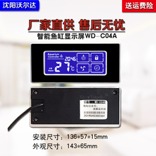 Энергосберегающие таймеры-розетки фото