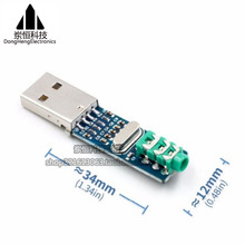 USB-мини-холодильники фото