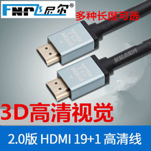 Кабель HDMI фото