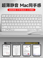 Аксессуары для планшетов/ ноутбуков фото