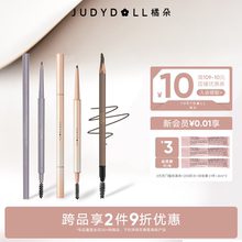 Карандаши и тени для бровей фото