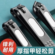 Инструменты для маникюра фото