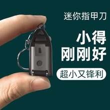 Инструменты для маникюра фото