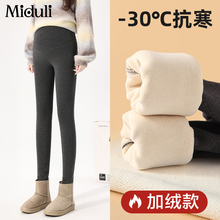 Брюки, шорты для беременных фото