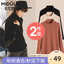 Будущим мамам фото