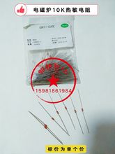 Плиты индукционные фото