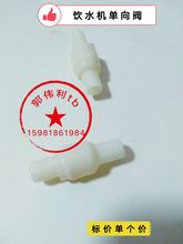 Кулеры фото