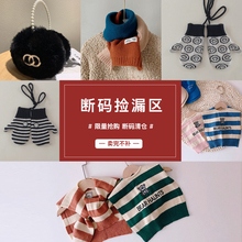 Детские головные уборы, перчатки фото