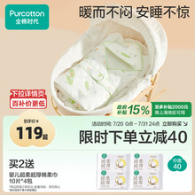 Детские принадлежности фото