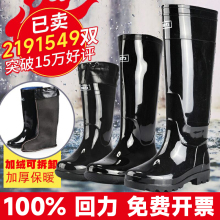 Обувь для рыбалки фото