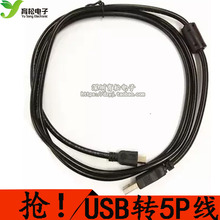 USB-тапочки, перчатки USB-тапочки, перчатки фото