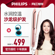 Плойки, выпрямители волос фото