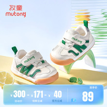 Обувь / сумки фото