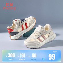 Спортивная Обувь фото