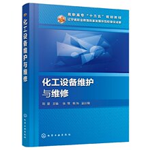 Шиномонтажное оборудование Шиномонтажное оборудование фото