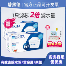 Системы очистки воды фото